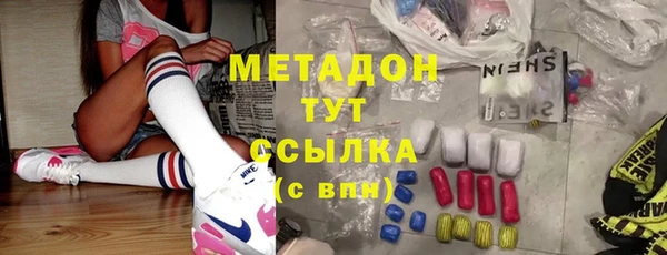 а пвп мука Белоозёрский